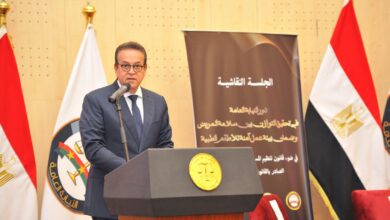 وزير الصحة يشهد جلسة نقاشية حول «دور النيابة العامة في تحقيق التوازن بين سلامة المريض وضمان بيئة عمل آمنة للأطقم الطبية» 4 591222455 1413965234107226 7171309613914868481 n