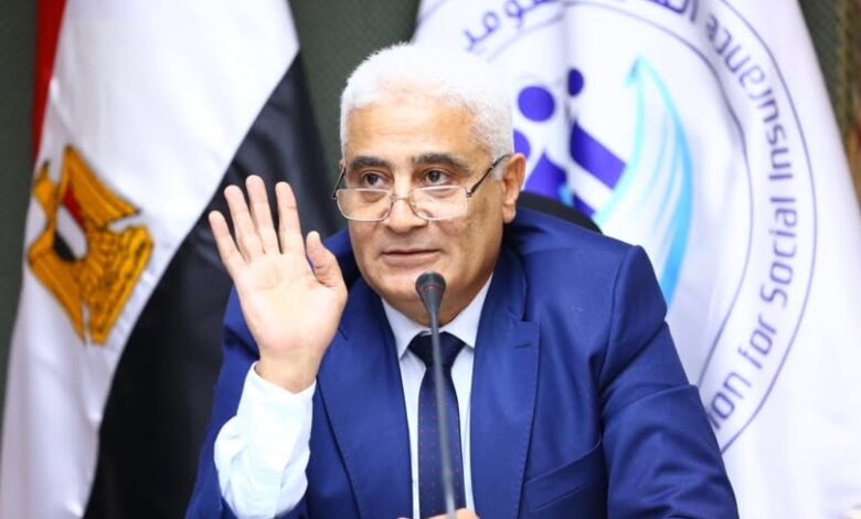 "التأمينات" رفع الحدين الأدنى والأقصى لأجر الاشتراك التأميني بدءًا من أول يناير 2026 1 592917647 1414118467425236 2970232048890524999 n