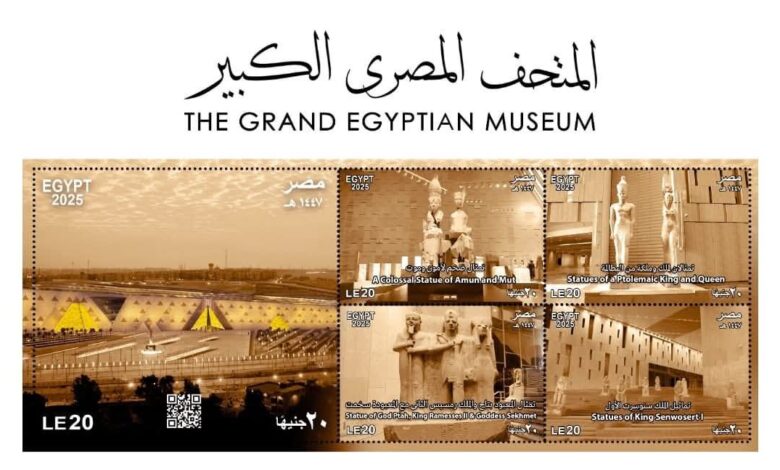 FB IMG 1762074306479