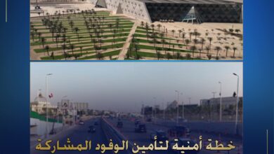وزارة الداخلية : إنتشار أمنى مكثف على كافة خطوط السير وأمام فنادق إقامة الوفود 2 FB IMG 1762093968032