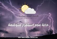 FB IMG 1762191783709