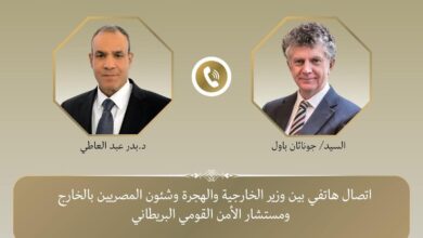 اتصال هاتفي .. بدر يبحث ايقاف الحرب وإعادة الإعمار بغزة مع مستشار الأمن القومي البريطاني 2 FB IMG 1762350552856