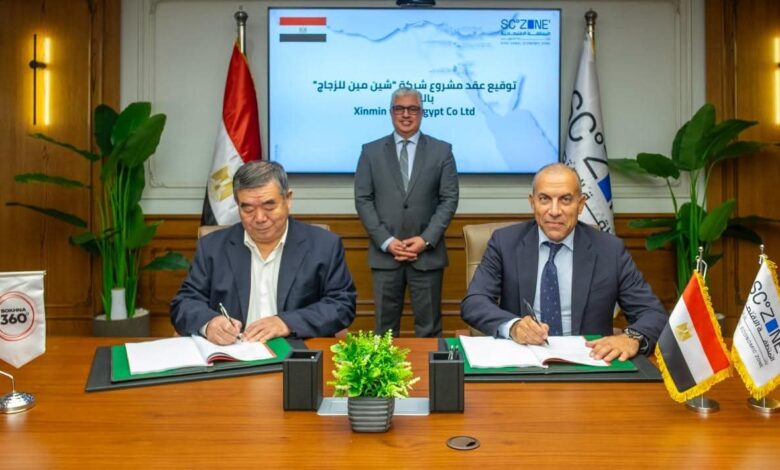 باستثمارات تتجاوز 70 مليون دولار .. توقيع عقد مشروع بين السويدي للتنمية الصناعية وشركة "شين مين للزجاج" لإنشاء مصنع متكامل داخل “سخنة 360 1 FB IMG 1762436380569