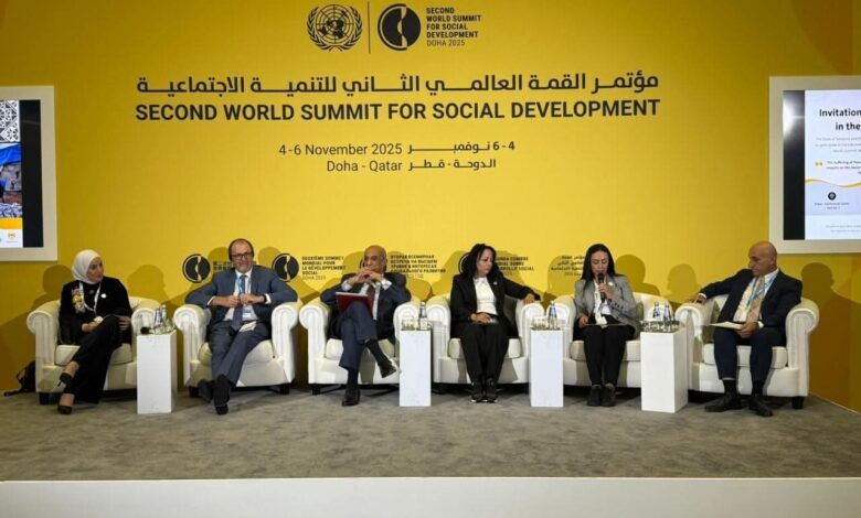 د.مايا مرسي تشارك فعالية تحت عنوان "فلسطين والحماية الاجتماعية" بالقمة العالمية الثانية للتنمية الاجتماعية بالدوحة 1 FB IMG 1762446926344