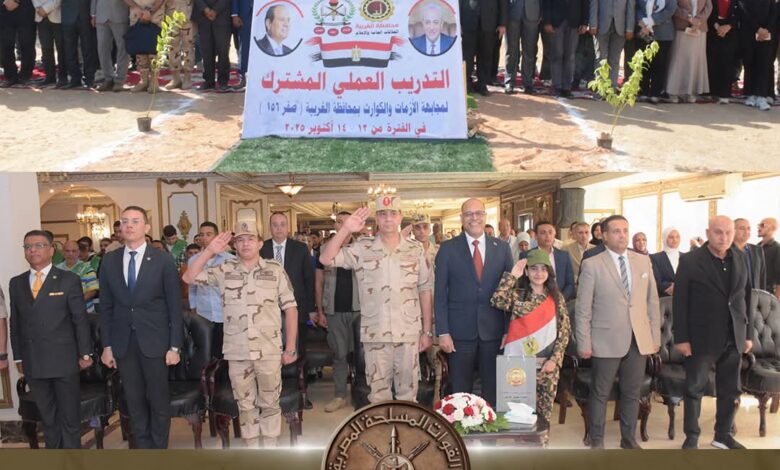قوات الدفاع الشعبى والعسكرى تنفذ عدداً من الأنشطة والفعاليات خلال الفترة الماضية 1 FB IMG 1762455521323