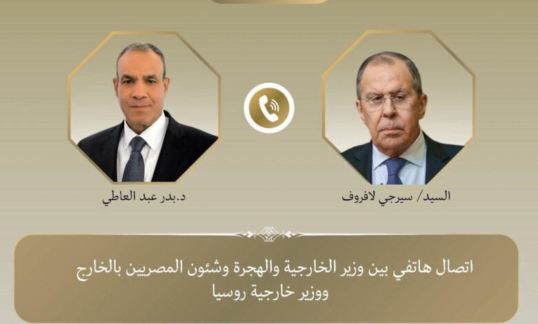 وزير الخارجية يتلقي اتصالا هاتفيا من نظيره الروسي لافروف 1 FB IMG 1762600791878