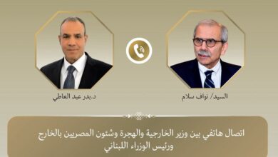 اتصال هاتفي بين وزير الخارجية ورئيس وزراء لبنان 6 FB IMG 1762613469149