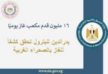 FB IMG 1762615817495
