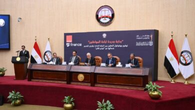 النيابة العامة تطلق المرحلة الأولى من خدماتها الرقمية عبر تطبيق “My Orange” 4 FB IMG 1762961761678