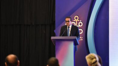 وزير الصحة يُطلق الاستراتيجية الوطنية للأمراض النادرة 5 FB IMG 1763025129984