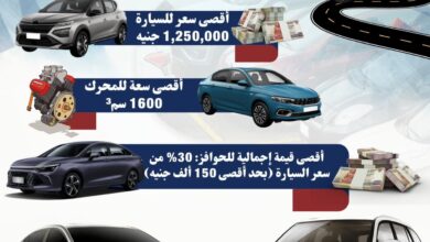 FB IMG 1763123494311