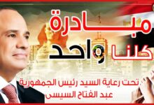 FB IMG 1763124284927 1