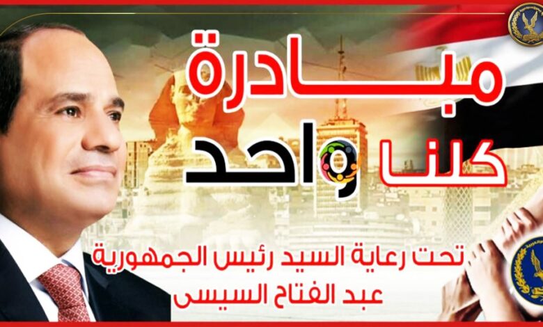 FB IMG 1763124284927 1