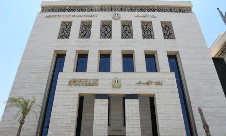 الاوقاف ردا على واقعة العثور على شاب متوفي داخل زاوية بأسوان 1 FB IMG 1763154505722