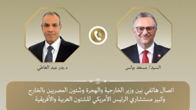 اتصال هاتفي بين وزير الخارجية وكبير مستشاري الرئيس الأمريكي للشئون العربية والأفريقية 4 FB IMG 1763216971589