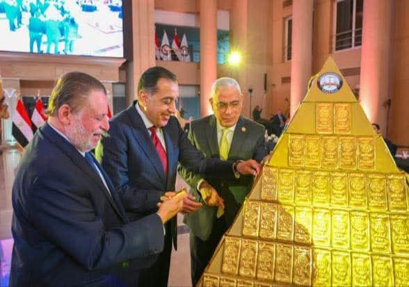 "النيابة العامة تُحوِّل المضبوطات الذهبية إلى احتياطي استراتيجي للدولة بحضور دولة رئيس مجلس الوزراء 1 FB IMG 1763538502323