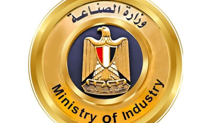 بإجمالي مساحة 185 الف متر .. وزارة الصناعة تعلن نتائج الطرح الثاني عشر الاستثنائي للأراضي الصناعية المرفقة 1 FB IMG 1763811912616