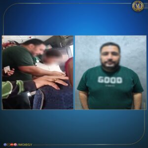 جرائم انتخابية ..ضبط 33 شخص بينهم سيدة ومهتز عقليا في 24 ساعة 4 FB IMG 1764057419050