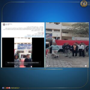 جرائم انتخابية ..ضبط 33 شخص بينهم سيدة ومهتز عقليا في 24 ساعة 3 FB IMG 1764057773067