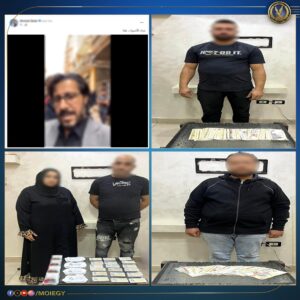 جرائم انتخابية ..ضبط 33 شخص بينهم سيدة ومهتز عقليا في 24 ساعة 5 FB IMG 1764057879760