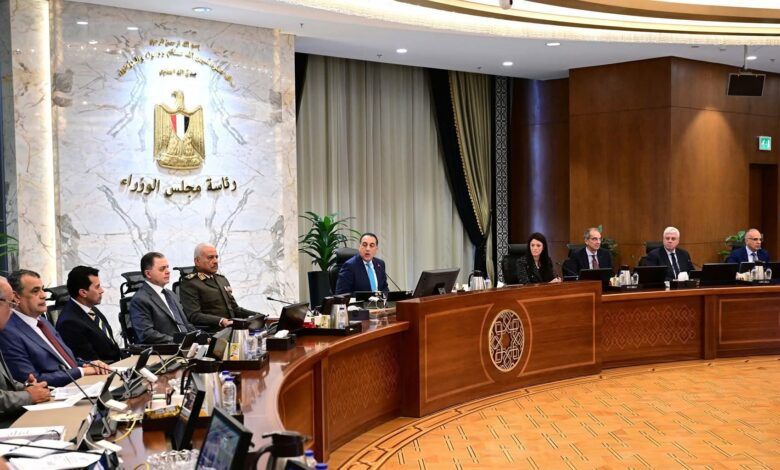 مد وإنهاء الخدمة بالأزهر .. انضمام مصر بالشرق الأوسط الأخضر وافق أوروبا أهم قرارات الاجتماع الثامن والستين لمجلس الوزراء برئاسة الدكتور مصطفى مدبولي 1 FB IMG 1764255467158