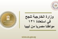 FB IMG 1764259486076