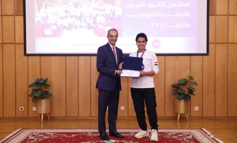 د.عمرو طلعت يكرم أعضاء البعثة المصرية المشاركة فى فعاليات المنتدى الأفرواسيوى للابتكار والتكنولوجيا (AAFFIAT)، 1 FB IMG 1764268869443