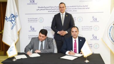 رئيس هيئة الرعاية الصحية يشهد توقيع عدد من مذكرة التفاهم لتعزيز الشراكات الدولية وتطوير الخدمات الصحية 2 FB IMG 1764336333589