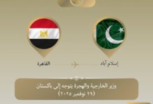 FB IMG 1764408274146