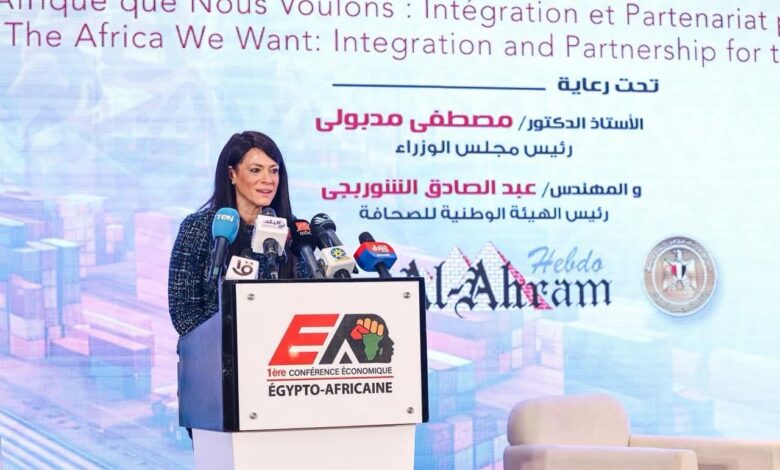 نيابة عن رئيس مجلس الوزراء.. وزيرة التخطيط والتنمية الاقتصادية والتعاون الدولي تُلقي الكلمة الافتتاحية بمؤتمر «أفريقيا التي نريدها: تكامل وشراكة من أجل المستقبل» 1 FB IMG 1764441684190