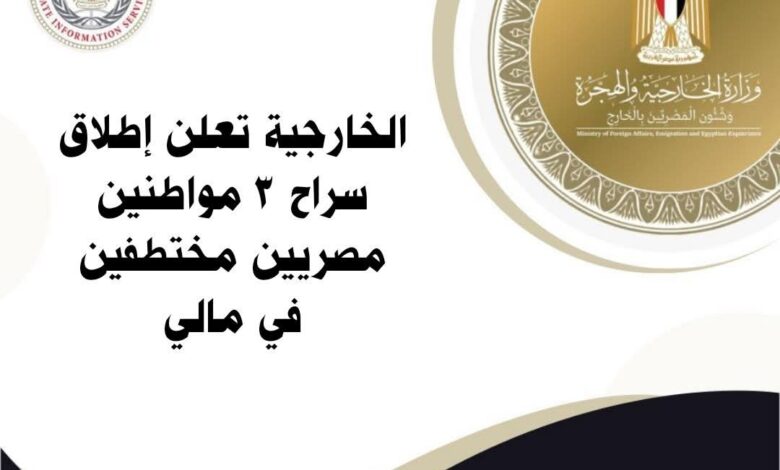 FB IMG 1764519353076