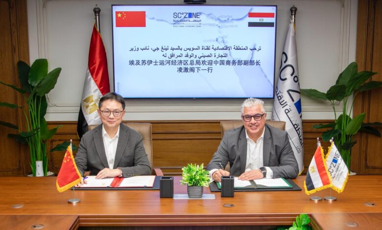 رئيس اقتصادية قناة السويس يستقبل نائب وزير التجارة بجمهورية الصين الشعبية والوفد المرافق له 1 IMG 20251111 WA0039