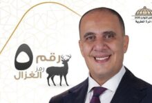 IMG 20251116 WA0073 1