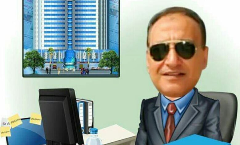 لماذا محيي القطان في البرلمان؟ .... 1 IMG 20251120 WA0068 1