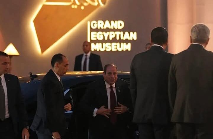 وصول الرئيس إلى المتحف المصري الكبير 1 Screenshot ٢٠٢٥١١٠٢ ١٨٢١٢٠