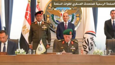 الأكاديمية العسكرية المصرية توقع بروتوكول تعاون مع وزارة الإتصالات وتكنولوجيا المعلومات وصندوق تحيا مصر 4 Screenshot ٢٠٢٥١١١٨ ١٦٥٢٢٦