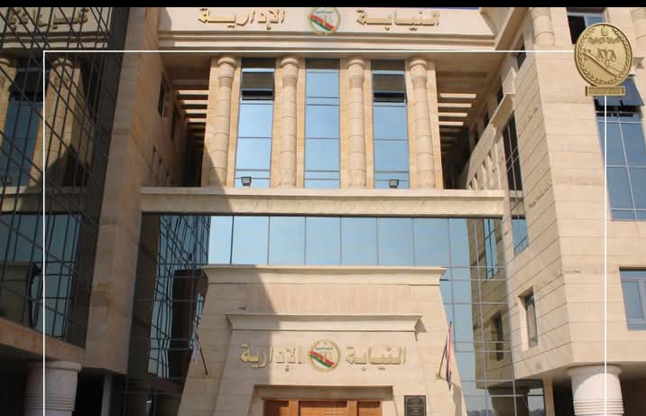 Screenshot ٢٠٢٥١١١٩ ١٦١٢٠٨