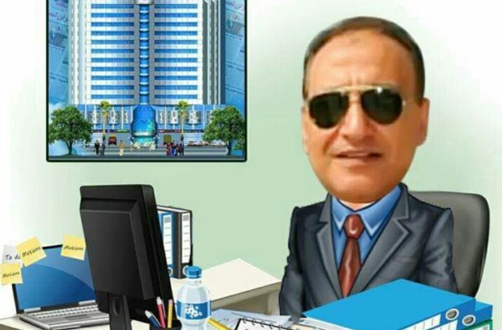اللهو الخفي في الانتخابات 1 Screenshot ٢٠٢٥١١٢٠ ٢٣١١٣٠