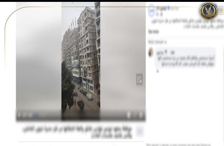 إن كيدهن عظيم .. أدعت خطفها وسحلها لتتهم مديرتيها في العمل 1 Screenshot ٢٠٢٥١١٢١ ١٦٢٦٢٢