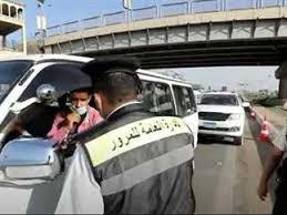 المرور : ضبط 111149 مخالفة مرورية متنوعة ابرزها السير بدون ترخيص وتجاوز السرعة المقررة 7 images 1