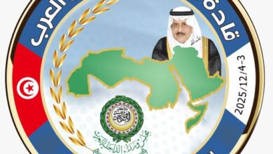 الأربعاء القادم .. انعقاد المؤتمر التاسع والأربعين لقادة الشرطة والأمن العرب بدولة تونس 5 591749076 1229182692466377 3955032604627272400 n