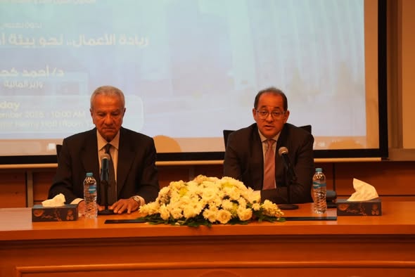 وزير المالية.. في حوار مع طلاب جامعة النيل ..شغلنا الشاغل زيادة موارد الدولة و لتحسين حياة الناس «بقدر المستطاع» 1 594387665 1419853700185046 6818709108241436643 n