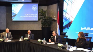 الهيئة العامة للاستثمار تطلق منصة رقمية جديدة ضمن جهود الدولة لتعزيز مناخ الاستثمار 3 596730071 1420658990104517 1671270760403010757 n