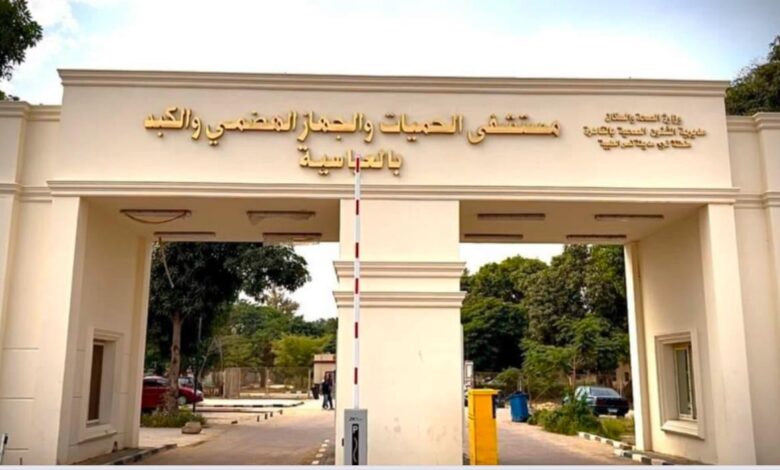 الصحة: قدمت 19.2 مليون خدمة طبية بالمنشآت الطبية في محافظة القاهرة 1 600330068 1425591319611284 1550614181420118001 n