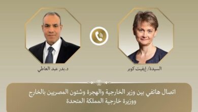 اتصال هاتفي بين وزير الخارجية ونظيرته البريطانية 2 600344439 1425597439610672 2259258110125851287 n