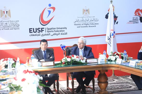 وزير التعليم العالى يترأس اجتماع مجلس إدارة الاتحاد الرياضي المصري للجامعات بحضور وزير الشباب والرياضة 1 605303505 1434089218761494 8628876837221138064 n
