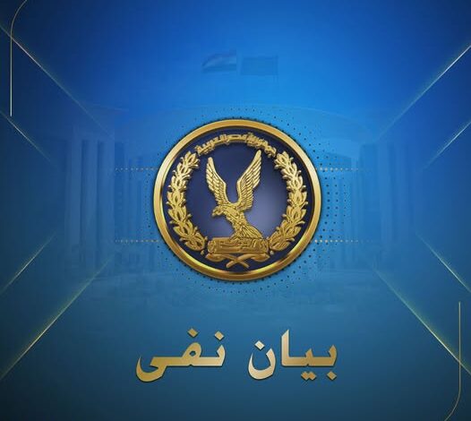 مصدر امني ينفي مزاعم الصفحات الاخوانية بوفاة سجين متهم بالشروع في قتل زوجته للتعذيب .. ولا توجد شبهه جنائية في وفاته 1 605708831 1303624985134216 6957952743431801700 n