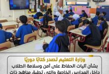 FB IMG 1764617853209