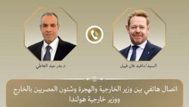 اتصال هاتفي بين وزير الخارجية ونظيره الهولندي 2 FB IMG 1764693470693