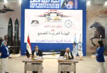 FB IMG 1764845101371